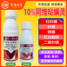 10.5%���S�}�\�`���ٹ��仨�ܼt֩���P��ʭ�\�x����ș���x���\��