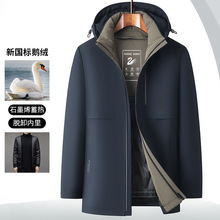 ��������ʿ��q�����L�����Óж��đ���ɼӺ�ְ��b�߶����׳�