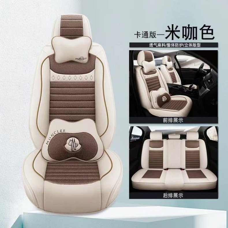New Linen Breathable Car Seat Covers, Universal for 5 Seats, Cushion Covers for All Seasons, Full Car Coverage