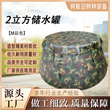 ��ˮ�� �Բ��ۯBܛˮ�� ����ܛ�w�Aˮ�y��ˮ�� 2������