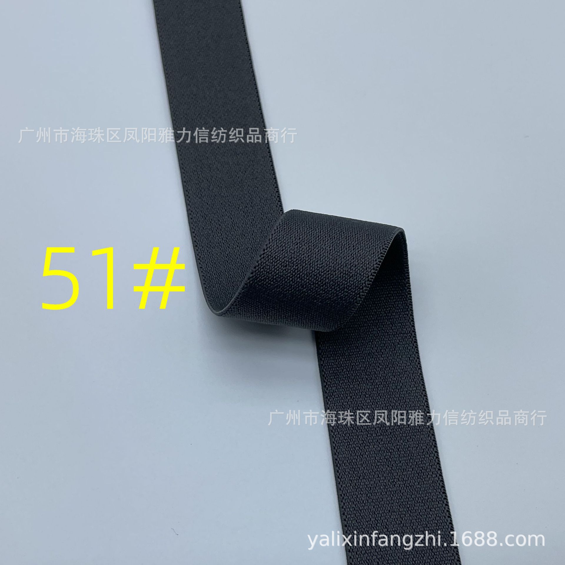 Fabricante spot engrosamiento color puro banda elástico de alta elasticidad de grano liso suave para la piel banda elástica de la cintura de terciopelo de doble cara