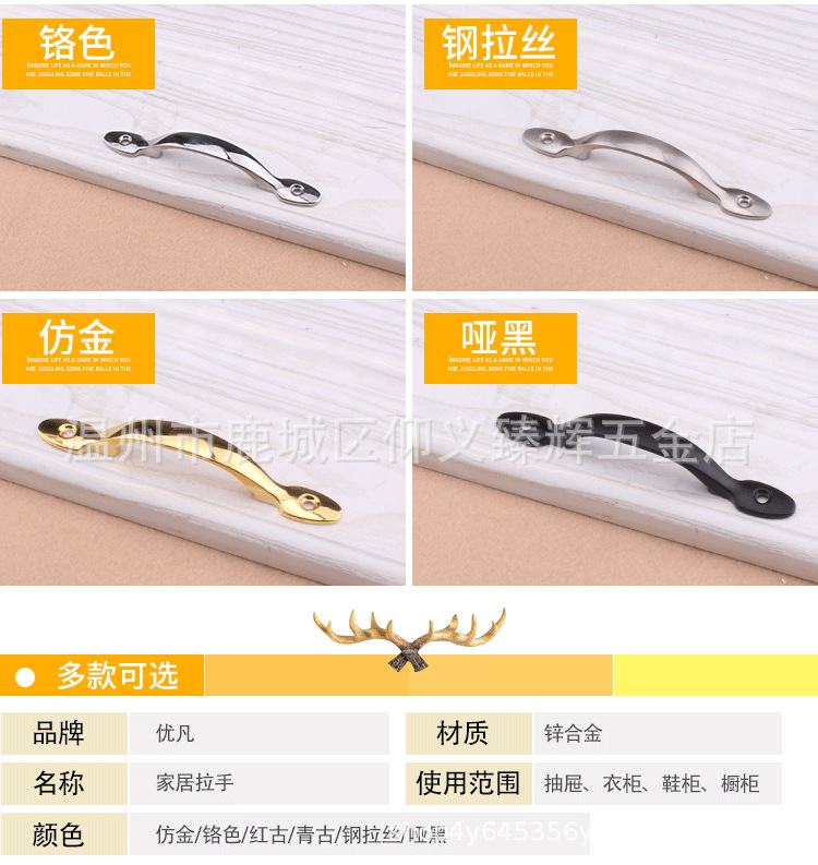 详情页_03.png