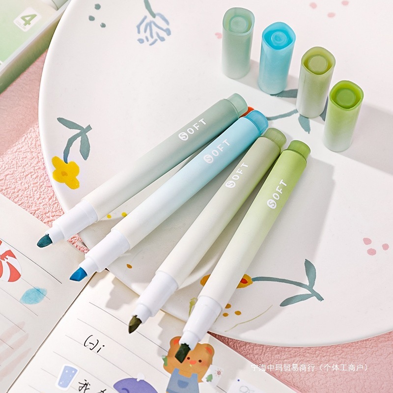 高い顔の値はメモをします。マカロンモランディの淡色系の蛍光ペンは目を保護します。|undefined