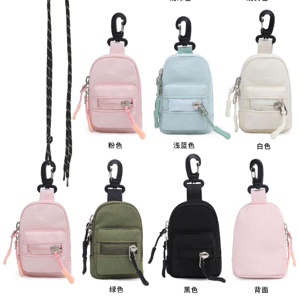 Cross-Border Fashion Niche Mini Key Pouch 2026 New Model Simple Lightweight Stylish Versatile Coin Purse Crossbody Foreign Trade