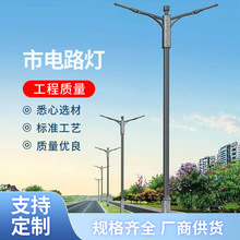 10��/11��/12��LED�����p��·����·����֧�ַ����OӋ���Sֱ��&zwnj;