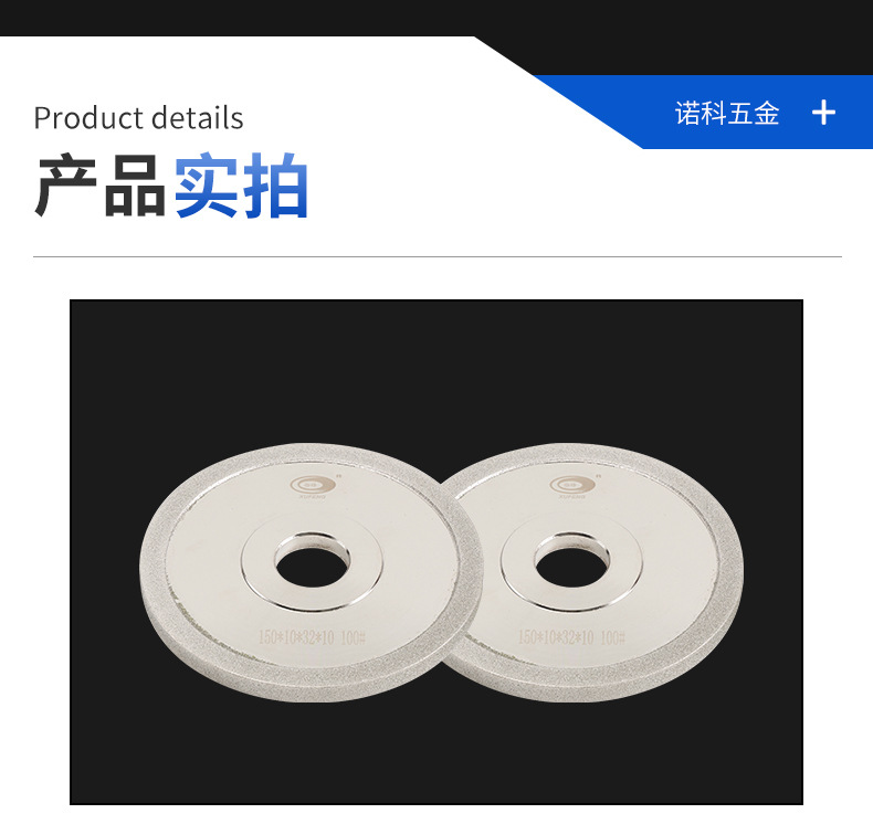 详情页_08.jpg