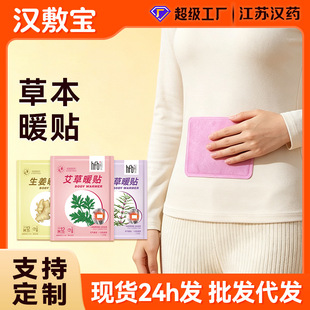 ů�N����������ĸ��ů���N���l�����԰l��ů��ů������ů�����N