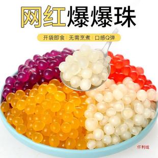 �R�㱬���鱬�������쾧�������A�����̲��С�ϱ�������