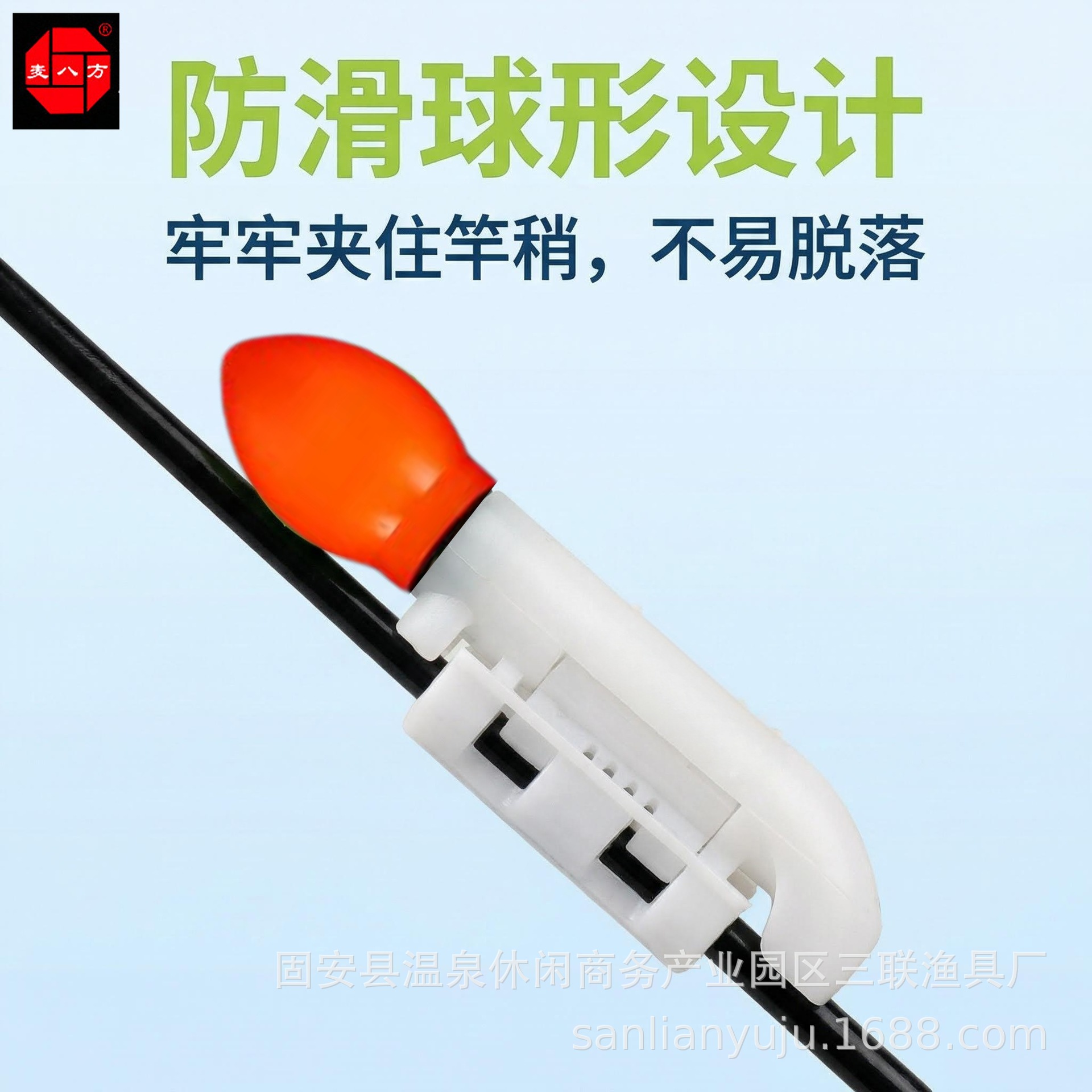 硅胶球形夜钓竿稍灯筏竿灯矶竿灯手竿灯6色常亮钓鱼报警夜钓灯