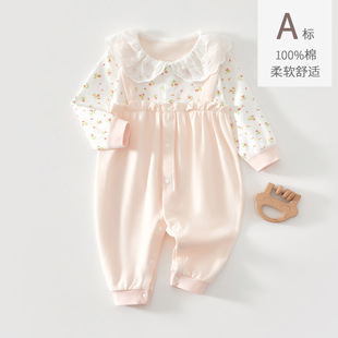 �냺�B�w�´��＃���������·�Ů�����o�ǹ��³��ȿɐ����������