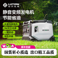 �G�����Ͱl늙C220V׃�l�o����yʽ���ʼ���С�͑���¶�I��܇