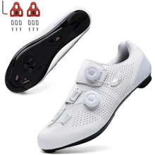 自行车骑行鞋男款锁鞋公路车锁踏套装硬底运动鞋白色透气轻便