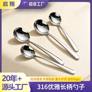 316���P����Ӄ��żӺ��׿羳���l�ߙn������׼�����L������
