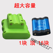 Ͽ32560mWhˮƽx늳ͨüGt⾀ƽˮxͶ