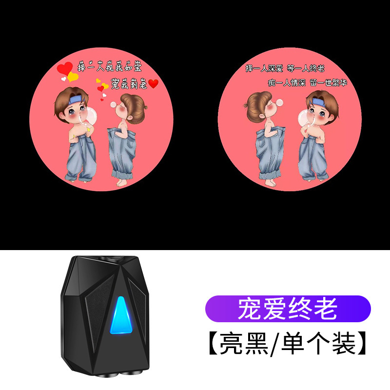 Dinámico Luz de bienvenida coche que lleva coche eléctrico motocicleta proyector de dibujos animados iluminación de la puerta luz del piso luz decorativa de la atmósfera