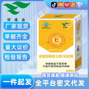 �G���@�S����Eܛ�z���a��S����E�S�����l���l�I�BʳƷҊ���b