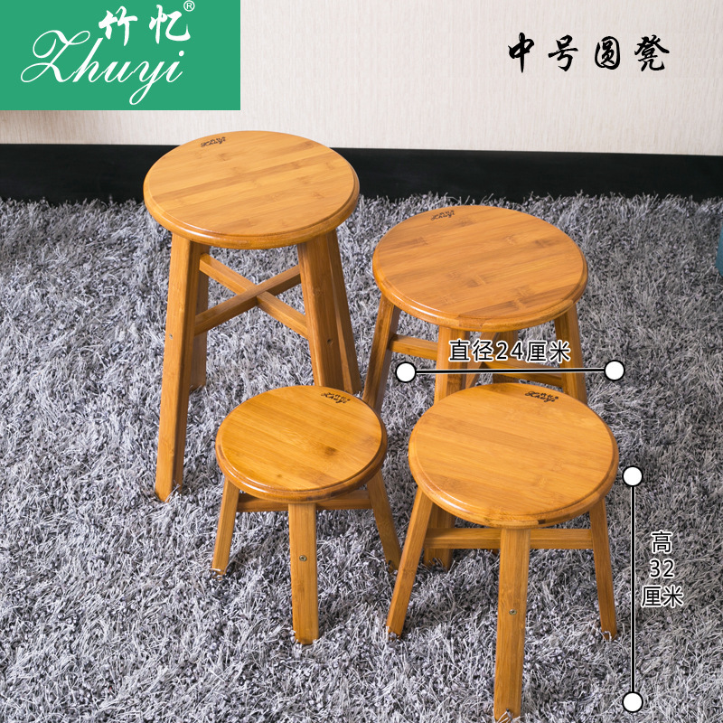 北欧クリエイティブ小さなスツールファッショナブルな家庭用靴交換ラウンドフットスツール非無垢材ソファチェアロースツールコーヒーテーブルスクエアベンチ|undefined