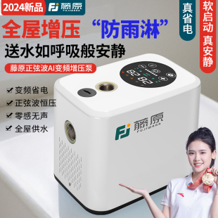 ��ԭ׃�l�����ü���ȫ�Ԅ��ԁ�ˮ������ˮ�Ñ���龮ˮ��ˮ�Ӊ���