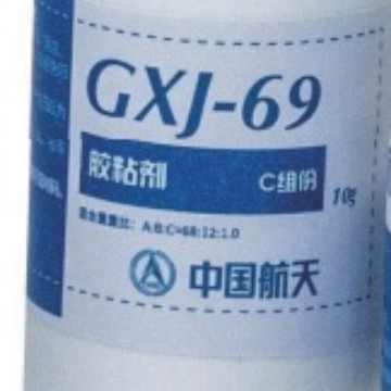 供应GXJ-24  GXJ-38  GXJ-63  GXJ-69有机硅橡胶胶粘剂