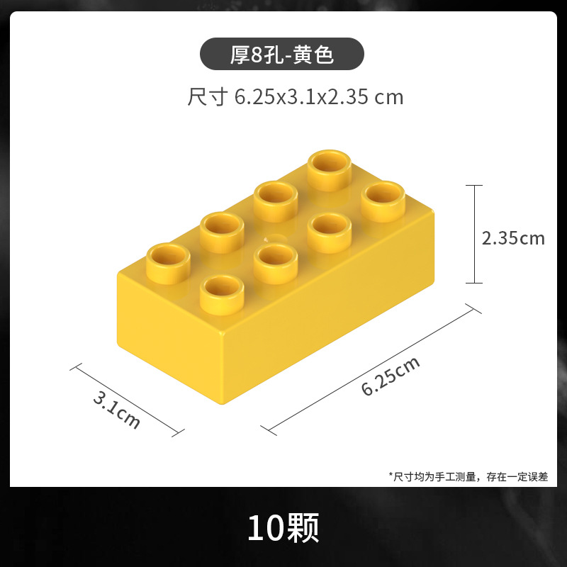 Lego, base constructor, toy, wholesale