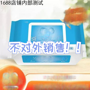 �� �����������w�ֿڝ񼈽�80Ƭ*12��