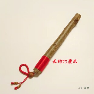 ɽ����Ȼ�|����ľ֦����ľ��һ�����@��ͯ�냺�҃ȴ��^܇�ȷ�