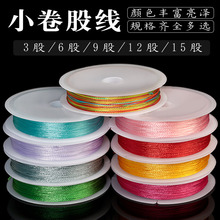 369�ɾ�12������K�朴��������龀�ֹ������Kdiy�Ʒ�������