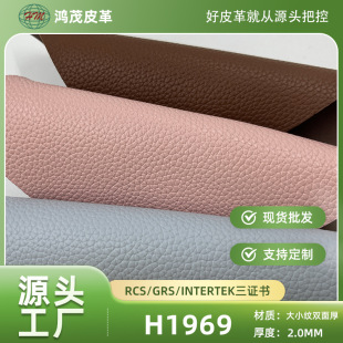 ��С�y�p���� �{���y��PVCƤ�� 2.0mm������������Ƥ��