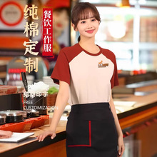 �A�It������ӡ��logo�������ļ�����ՆT������ӆ����偵깤�b