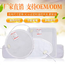 Դ^SҶNӟ|ɿ؜ذlƬ{_P߉͉