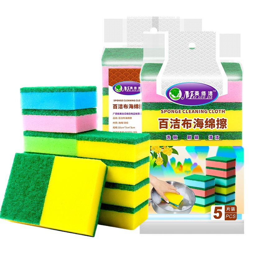 Esponja de arena de alta densidad de color de 0,8 cm, paño de limpieza, paño de cocina, limpieza de limpieza de limpieza de limpieza de limpieza de limpieza de esponja de lavado de platos