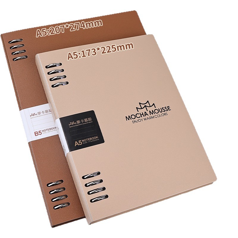 B5 hoja de papel no pegajoso cuaderno de mano a5 cuaderno de alto valor extraíble / anillo de hoja de papel cuaderno de notas image 5