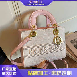 女士单肩包;女士斜挎包;女士双肩包