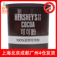 ���]�Õr�ɿɷ�226g=�_決�ɿɷ۵������c�b決ԭ��