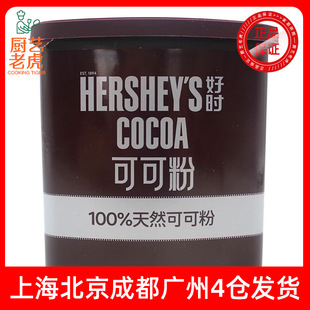 ���]�Õr�ɿɷ�226g=�_決�ɿɷ۵������c�b決ԭ��