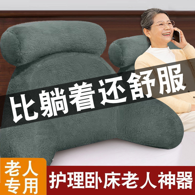 K-딥 레이크 그린 브레드 스타일 (따뜻한 벨벳)