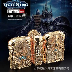 Zhurong-Toe 灯油ライター World of Warcraft 真鍮電気メッキ鎧パーソナライズされたギフトライター卸売代理店