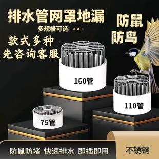 ���P䓷��B�W����ˮ����ˮ���^�V�W������̨�A�η��µ�©�͟��L��
