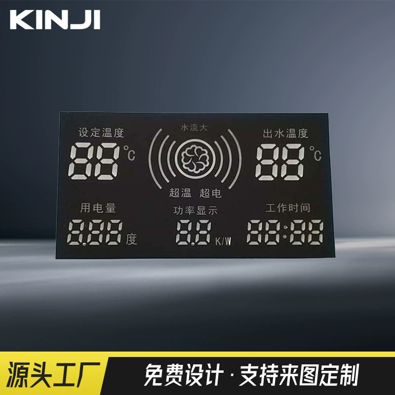 Завод-изготовитель поставляет водонагреватель для чистки бытовой техники. Светодиодный цифровой цветной экран можно настроить с помощью полноцветного экрана высокой яркости.