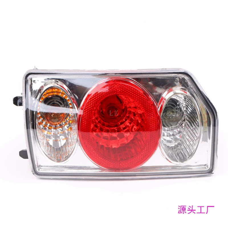 Адаптация к Changhe Suzuki North Douxing 7140 K14 6350 7100 7120 E+rear taillight assembly brake light