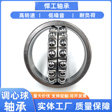 ���������1314 1315 1316 1317 1318 1319�Ե��Ļ�е�豸