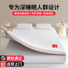 ���zӛ���޴��|ܛ�|�������ҌW��������˴���|180x200�ⷿ����5