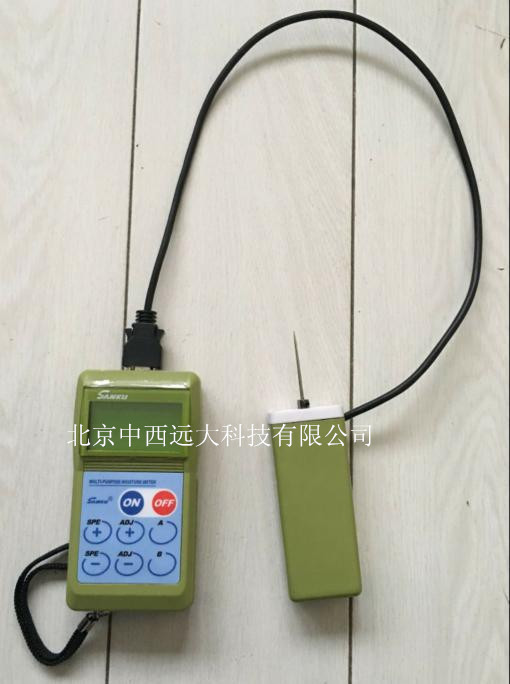 蔬菜、水果水份测定仪 型号YDD-SKY-库号M395599