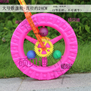 Outdoor Park Push Toy Single Wheel Children's Toy Wholesale Stall Goods Rod Airplane Hand Push Children's Stroller