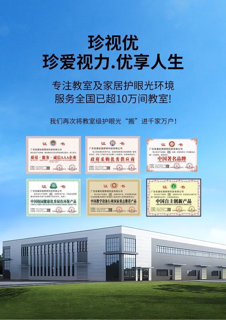 8e50cda5-d562-4641-a355-87223c4bd72c.jpe
