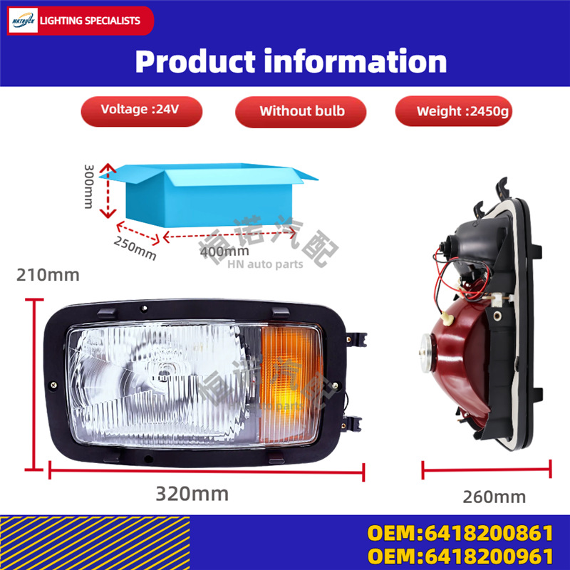 CAB641 - 649 para camiones pesados de Mercedes-Benz 641820096 6418200861