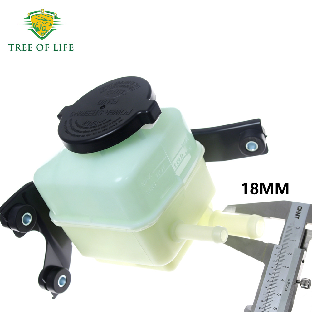 44360-48040 is suitable for the new Toyota Camry power steering oil tank with cover