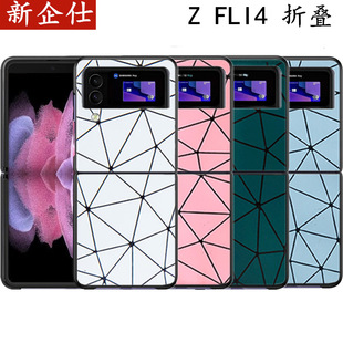 mZ FOLD4֙CZ FLIP4֙Cflip4ƤW23ozflip4