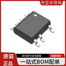 AL1692-30BS7-13-01����LED������/������8.5V~20V   SO-7