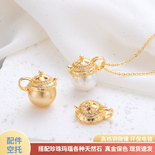 DIY���������������ʯ�~僽𺆼s�͹���覴��ص���헉����